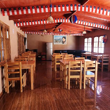 Hostal Illauca De Atacama San Pedro de Atacama Luaran gambar