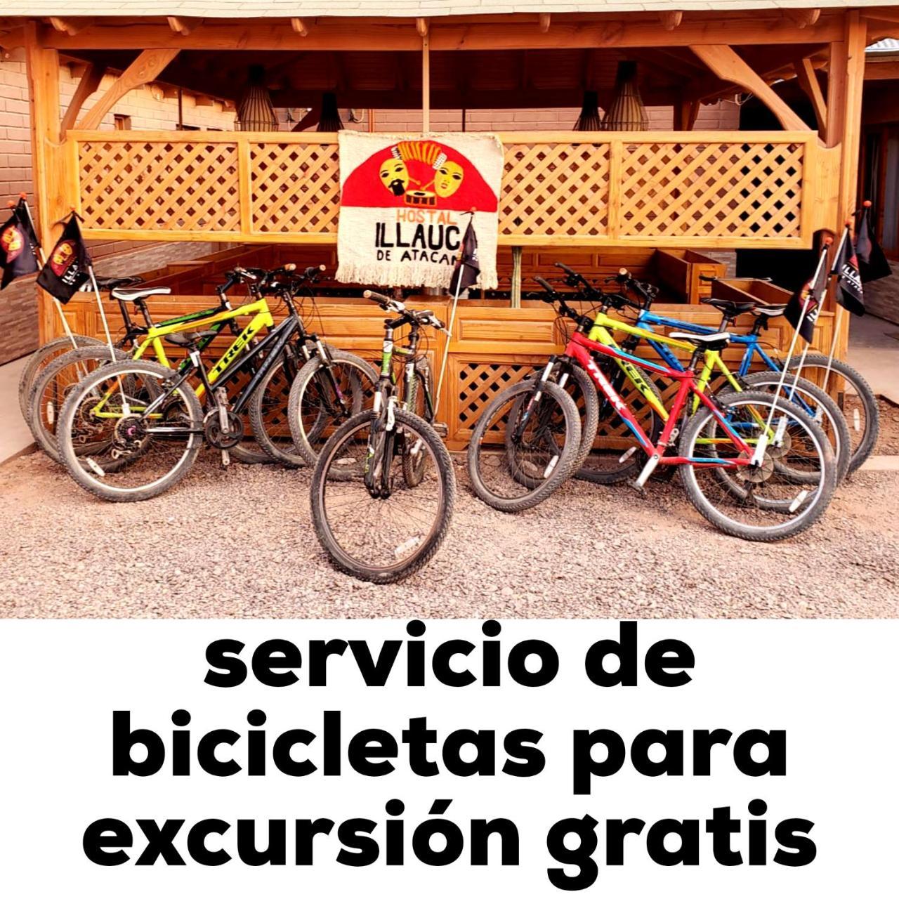 Hostal Illauca De Atacama San Pedro de Atacama Luaran gambar