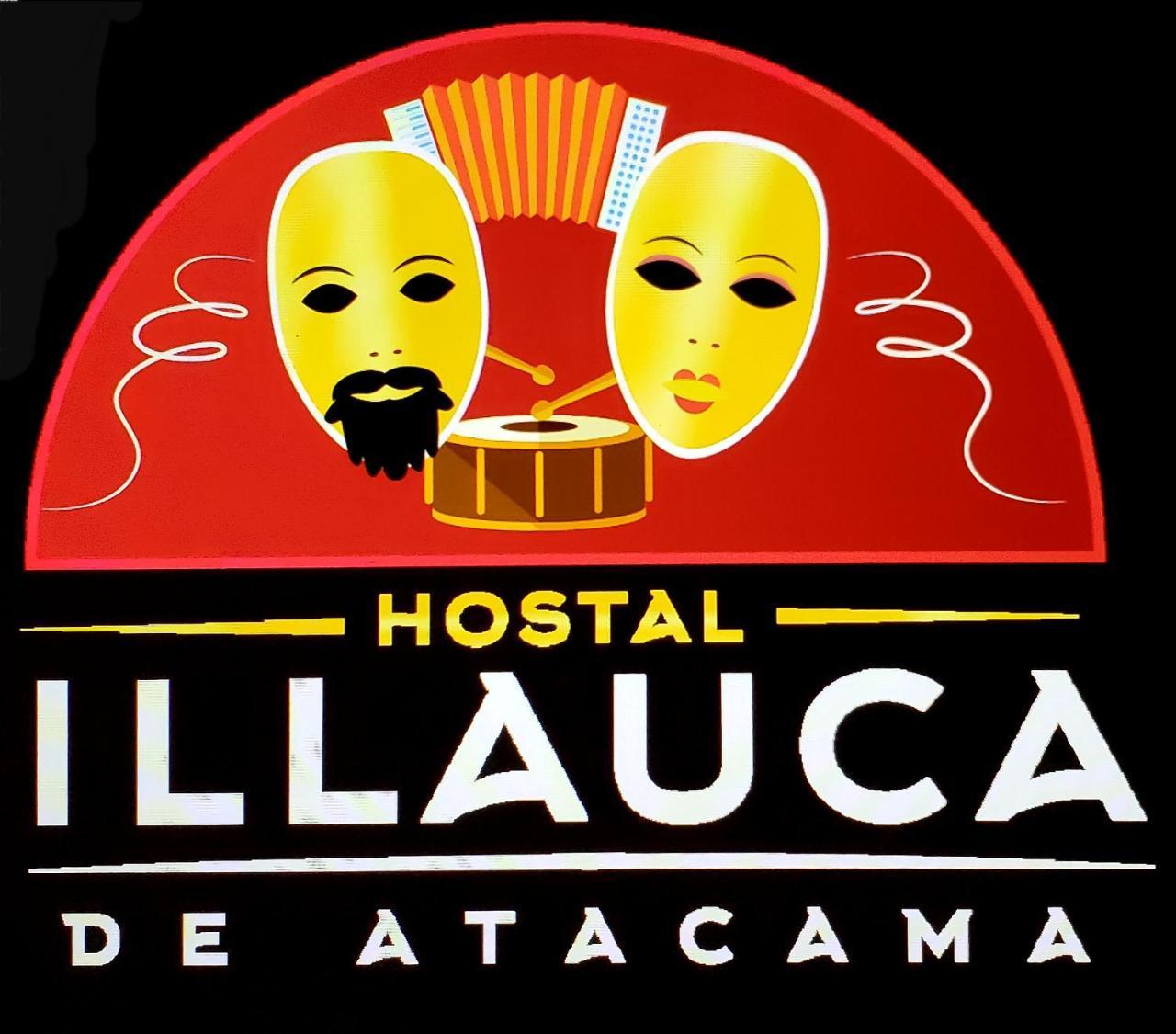 Hostal Illauca De Atacama San Pedro de Atacama Luaran gambar